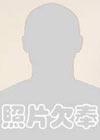 https://img.833zhibooo.com.cn/img/basketball/player/6e53eefc5885e3bcd0acdfdf53dcce6a.png