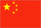 https://img.833zhibooo.com.cn/img/basketball/team/13752909225f64ed1dd24909c0129f66.gif
