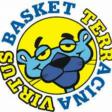 https://img.833zhibooo.com.cn/img/basketball/team/b972cf15262e49e382f3cb9309fd0f07.jpg