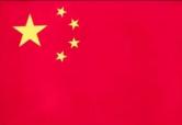 https://img.833zhibooo.com.cn/img/basketball/team/e9590780b51c0187f7f00983b0a091f6.png
