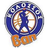 https://img.833zhibooo.com.cn/img/basketball/team/ebfc004251898b2be7a3e86146d8d748.png